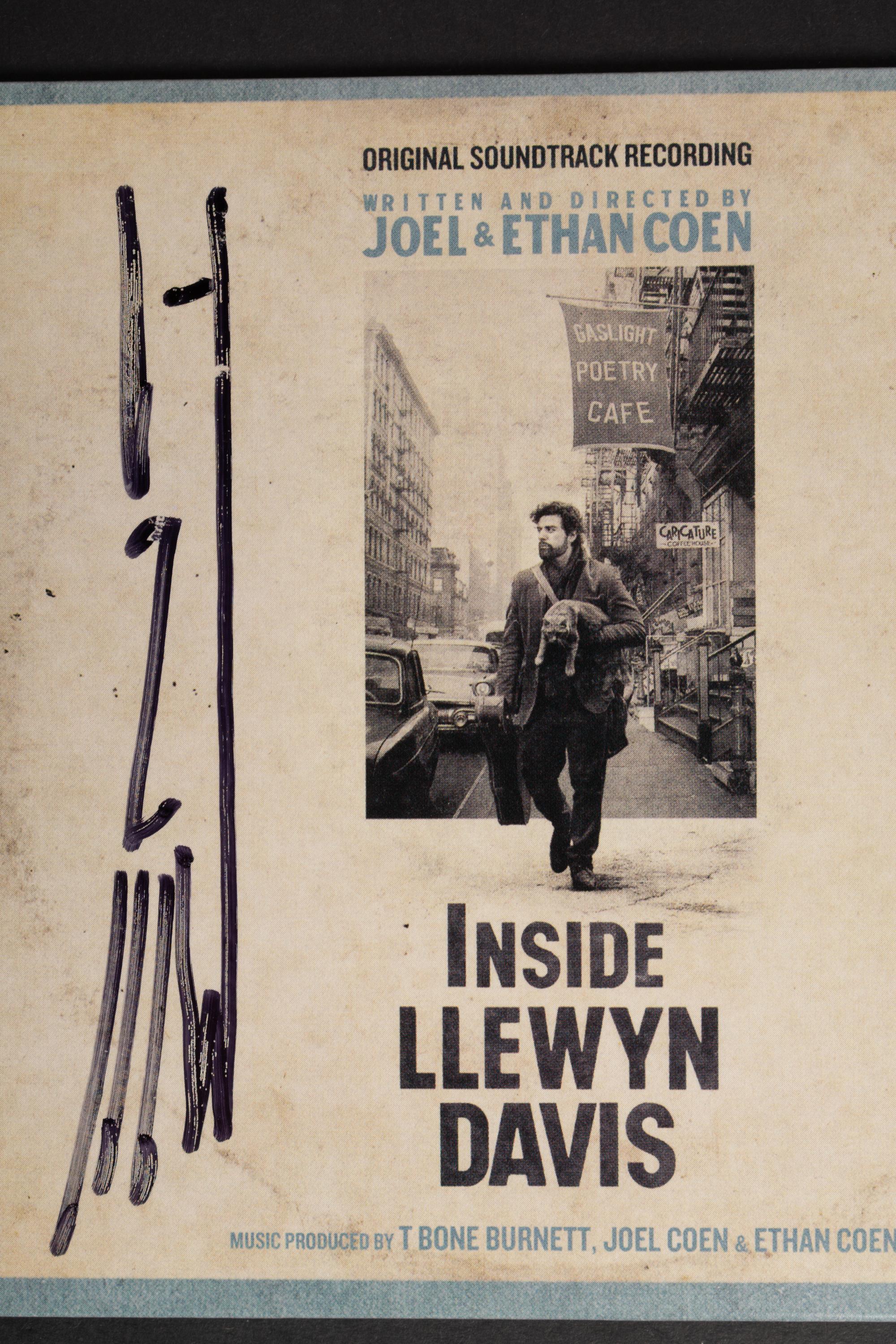 (Film Memorabilia) A group of memorabilia from 6 films, comprising: