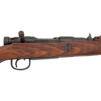 **Last Ditch Nagoya Arsenal Arisaka Type 99 with Full Mum