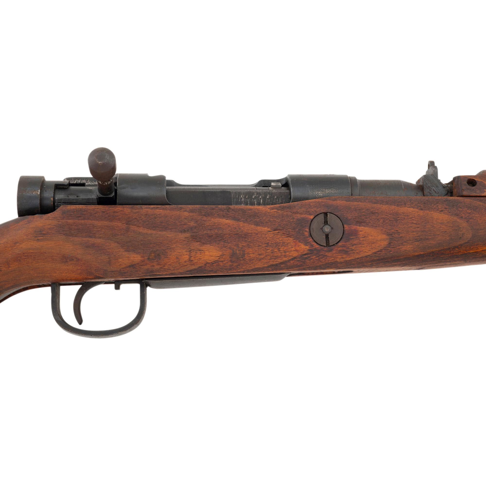 **Last Ditch Nagoya Arsenal Arisaka Type 99 with Full Mum