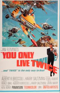 A James Bond You Only Live Twice Insert