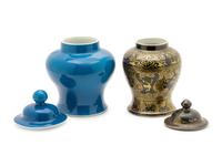 Two Chinese Porcelain Covered Jars