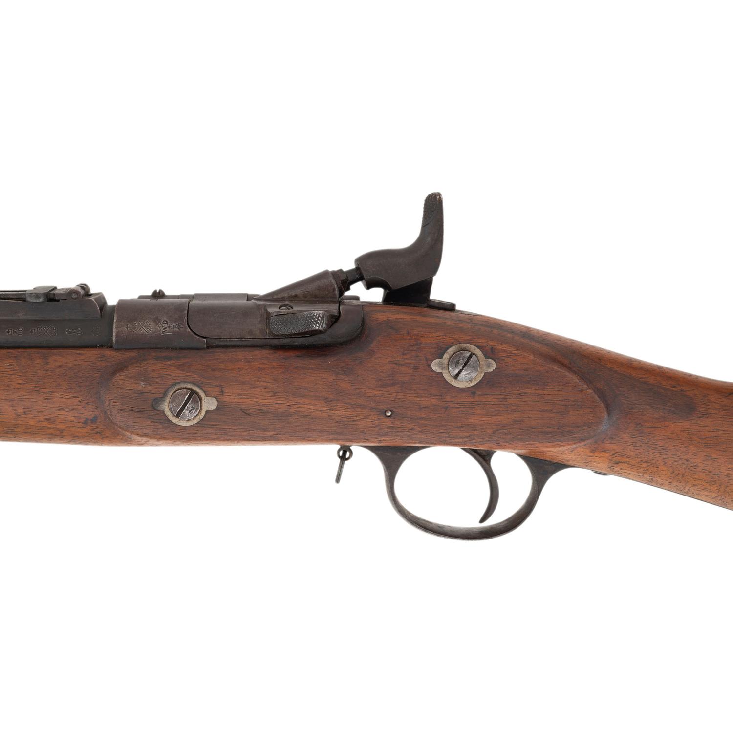 Altered Snider-Enfield Dated 1871