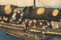 A Japanese Woodblock Print