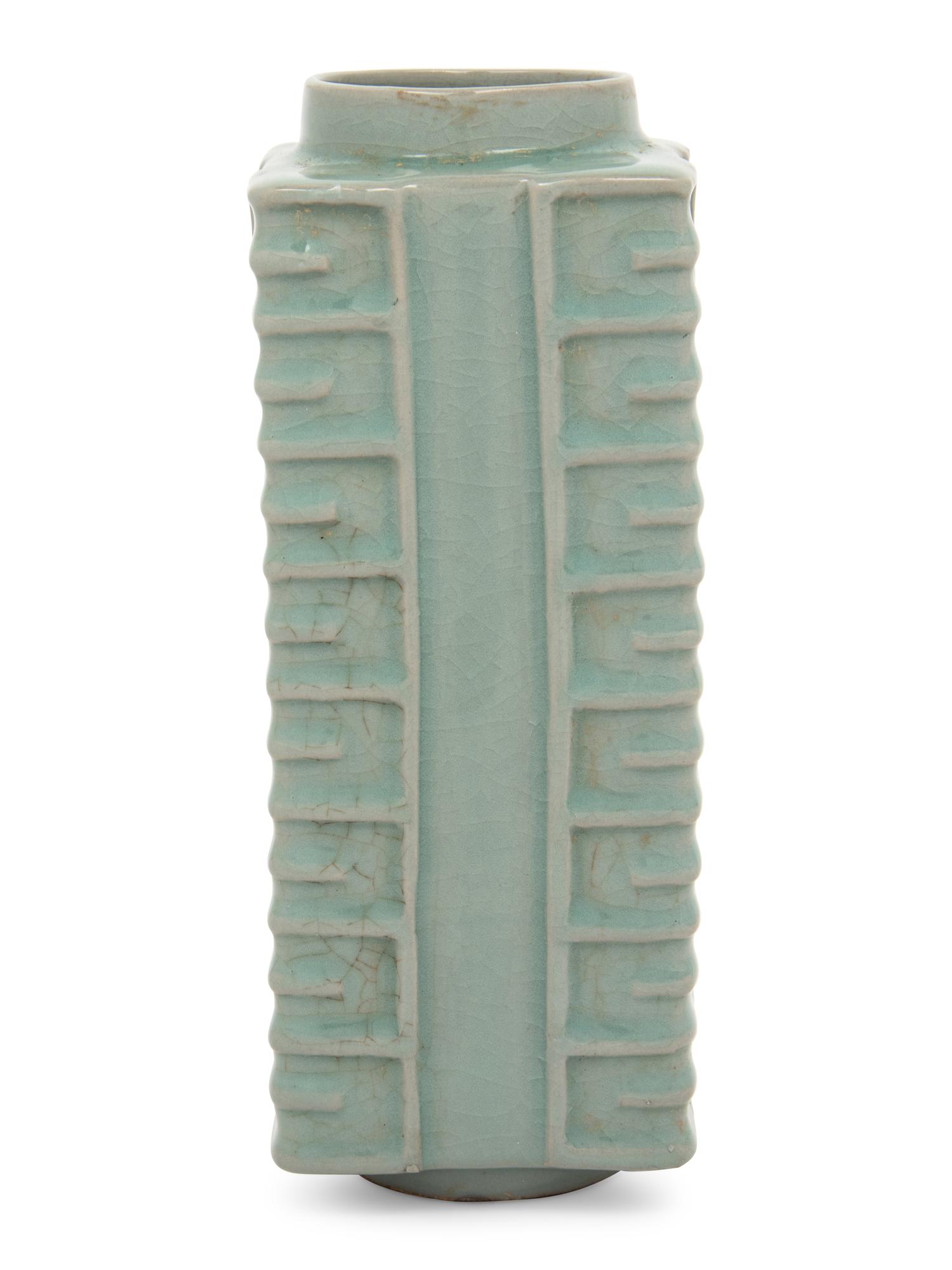 A Celadon Glazed Porcelain Cong Vase