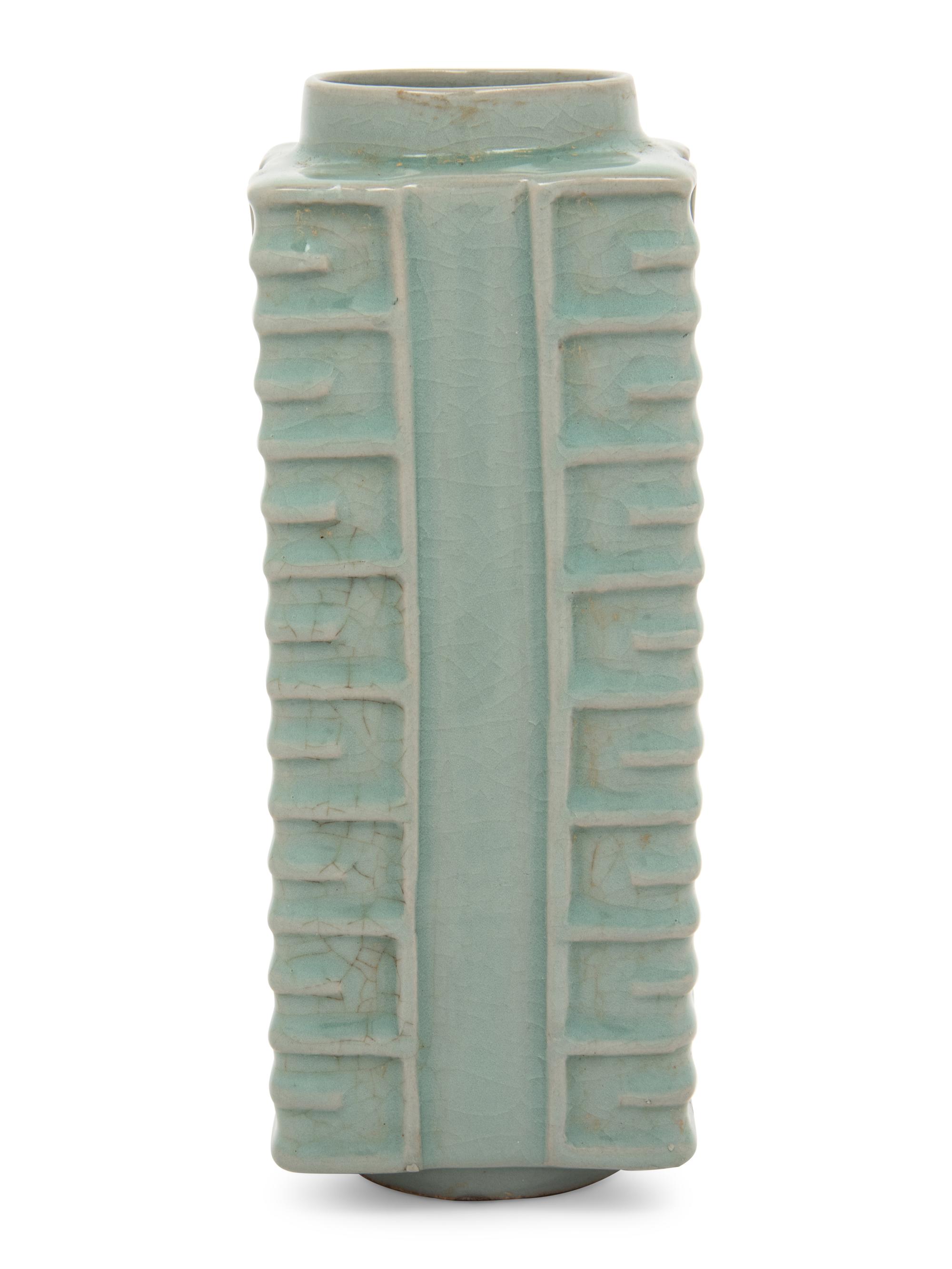 A Celadon Glazed Porcelain Cong Vase