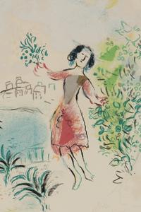 La Baie des anges (from Album Nice et la Côte d'Azur ), 1967