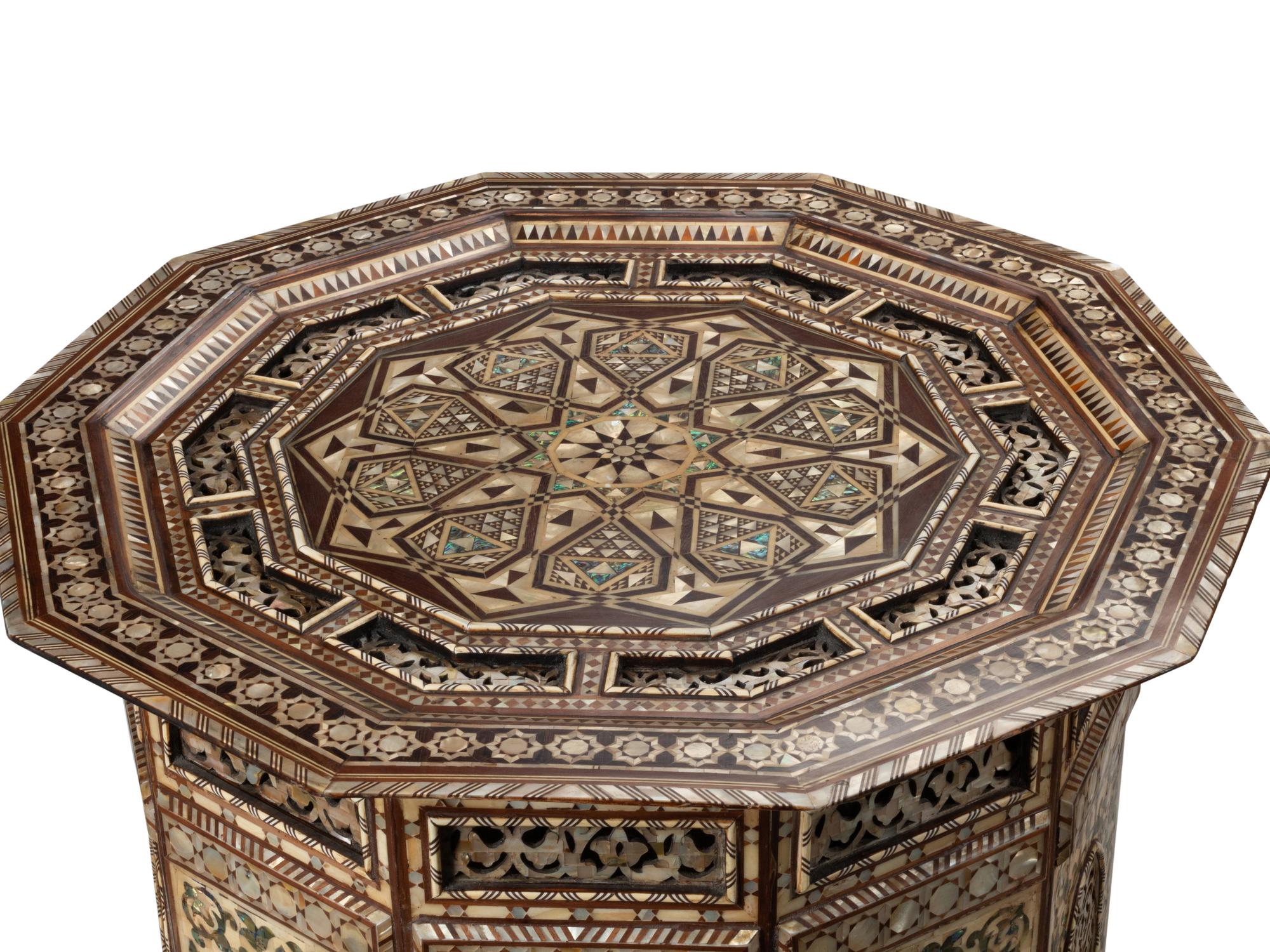 A Pair of Moorish Style Marquetry Decagonal Side Tables
