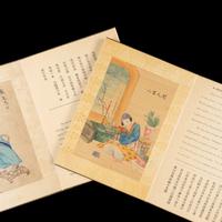 A Group of Chinese Ink on Silk Paintings and Books, 20th Century — 近代 絹本水墨花鳥鏡框兩幅及冊頁書兩種