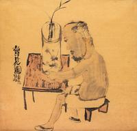 Man at Desk