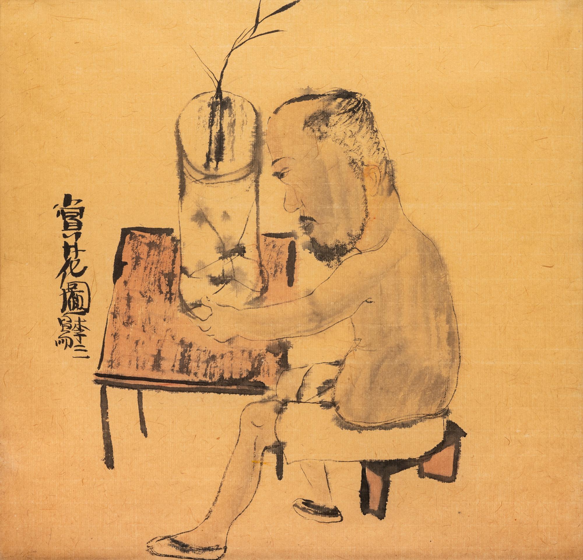 Man at Desk