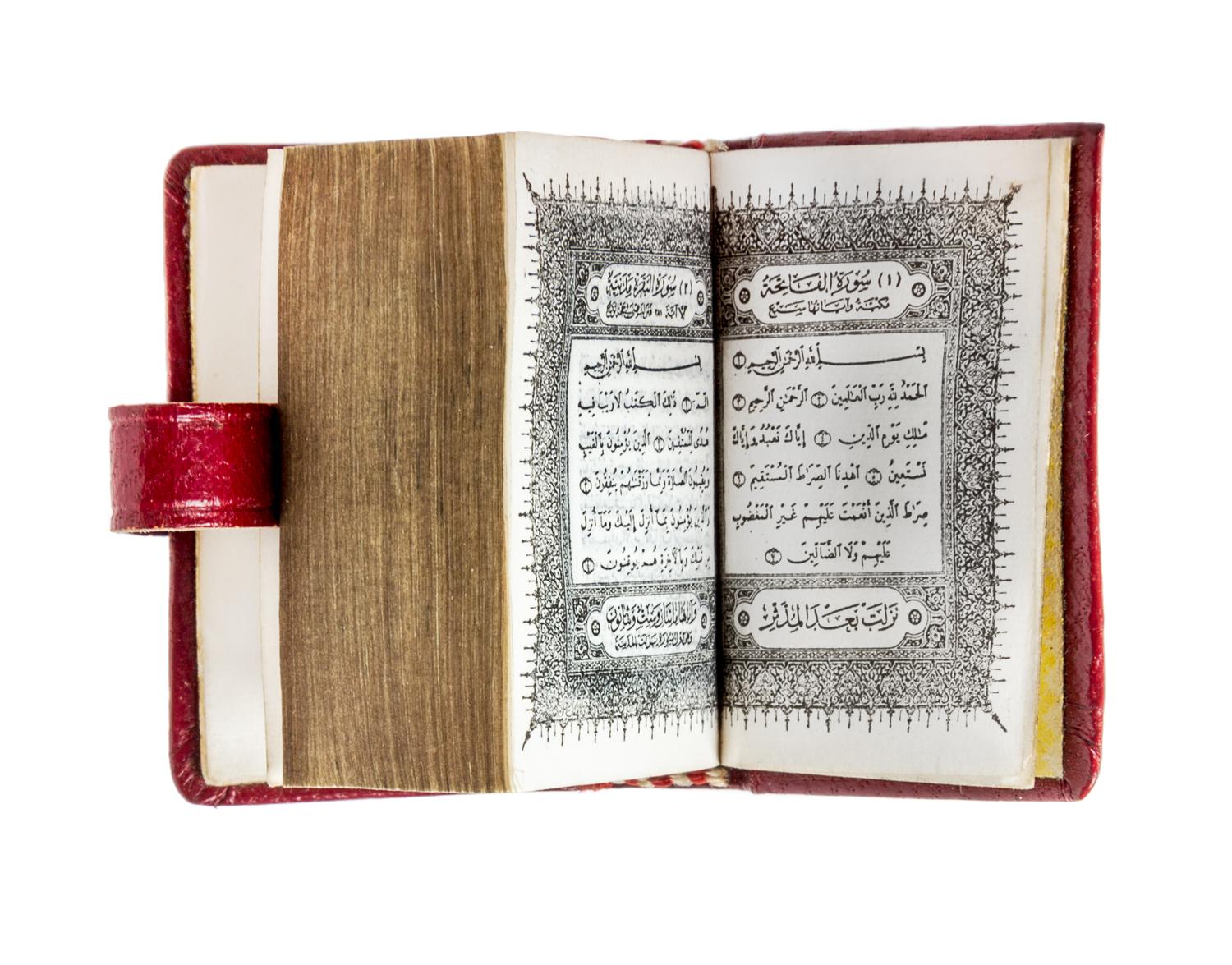 (MINIATURE BOOK) A miniature Qu'ran.