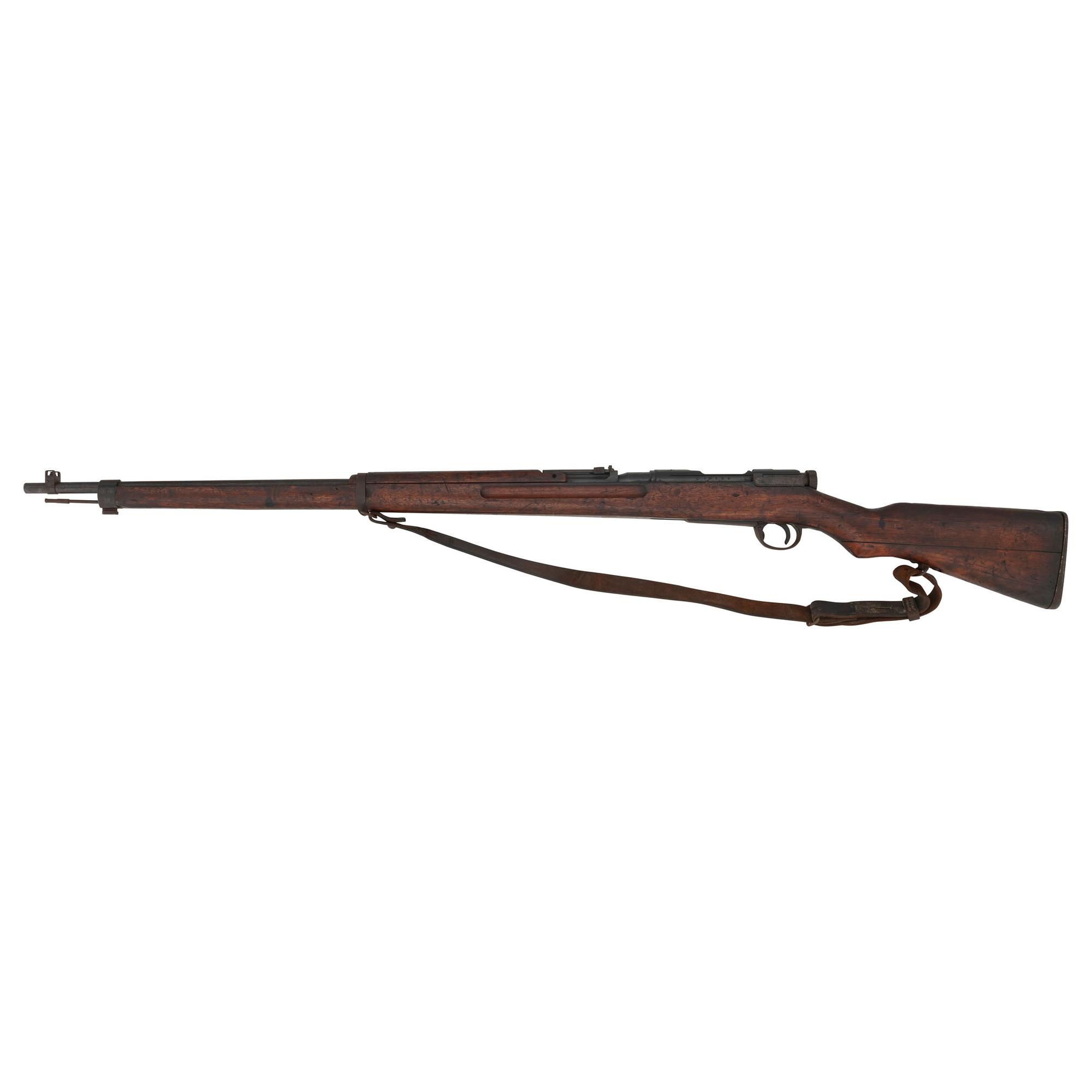 **Arisaka Type 38 Rifle