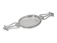 A Scottish George IV Silver Lyre Form Lemon Strainer