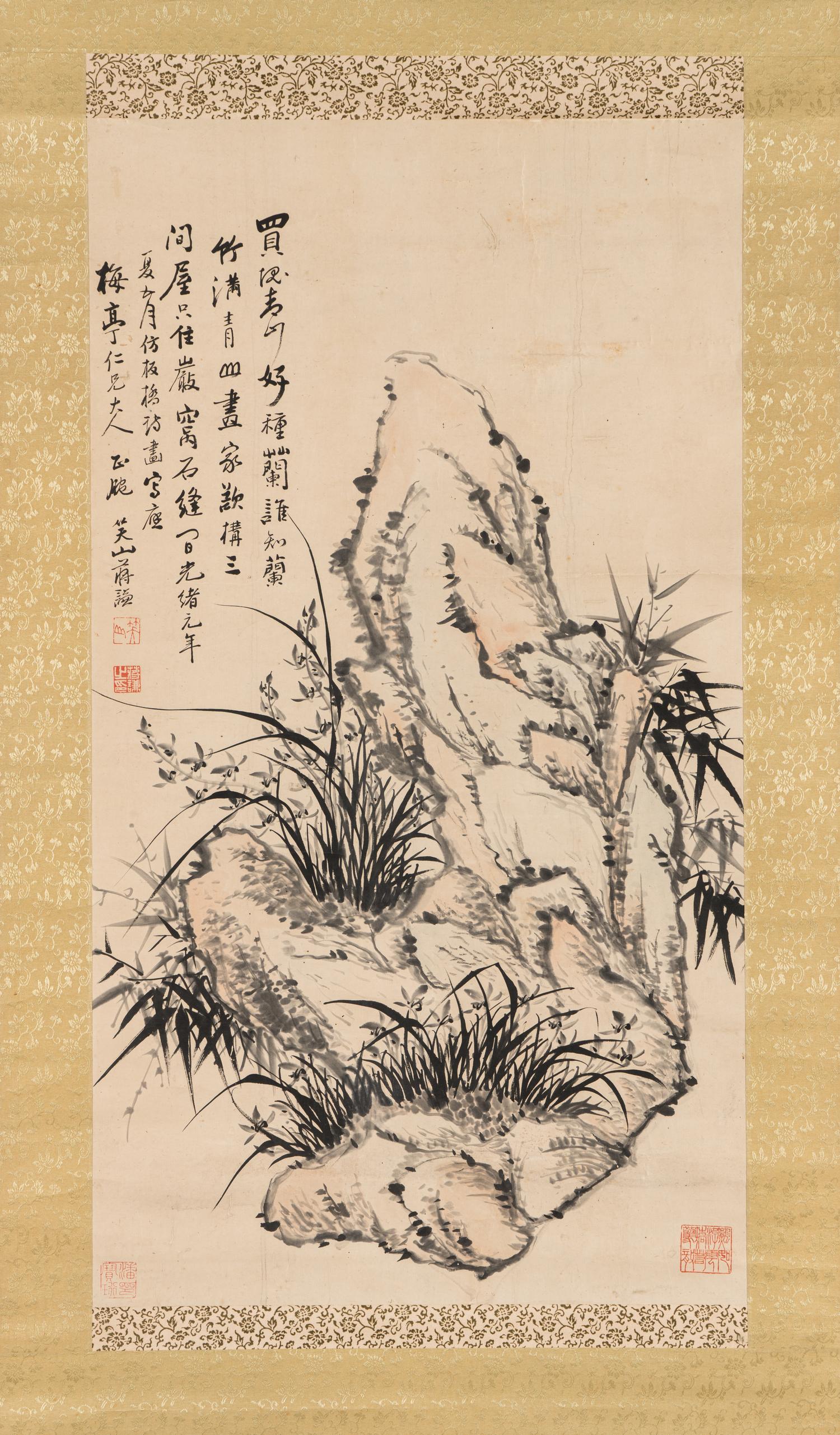Jiang Qian (Chinese, 19th Century) 蔣謙（清晚期）