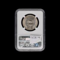 A 1938 New Rochelle Commemorative 50c Coin [NGC MS64+]