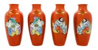 Two Pairs of Gilt Decorated Coral Ground Famille Rose Porcelain Vases Height of each 9 inches. — LATE 19TH/EARLY 20TH CENTURY