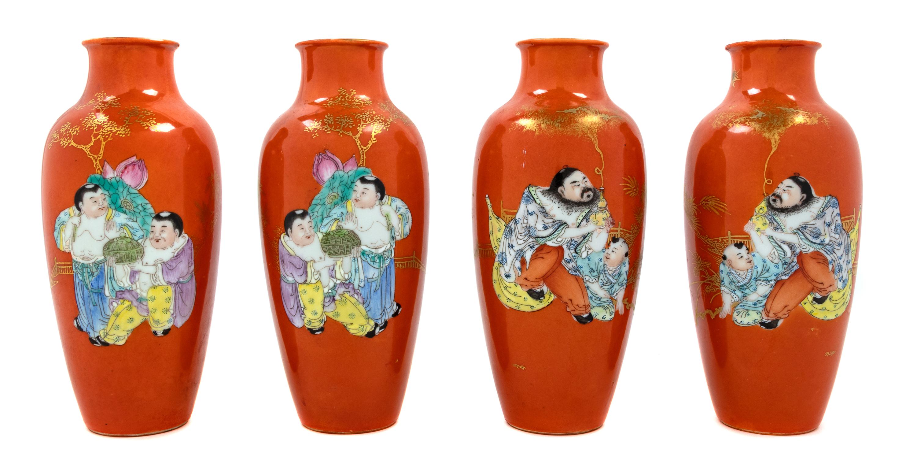 Two Pairs of Gilt Decorated Coral Ground Famille Rose Porcelain Vases Height of each 9 inches. — LATE 19TH/EARLY 20TH CENTURY