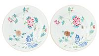 Two Chinese Export Porcelain Plates Diameter 9 inches.