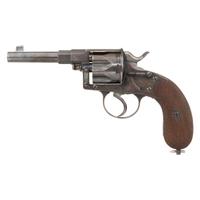 German Model 1883 Reichsrevolver by the Suhl Consortium