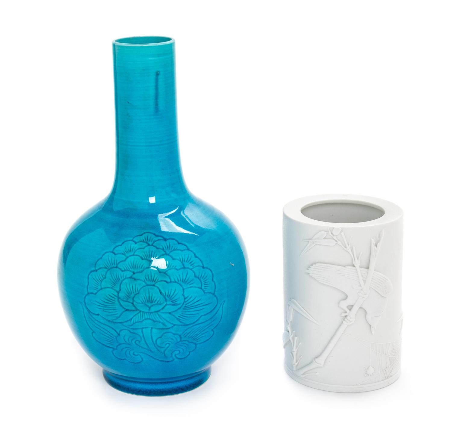 Two Chinese Monochrome Glazed Porcelain Articles Height of vase 9 1/2 inches. — 20TH CENTURY