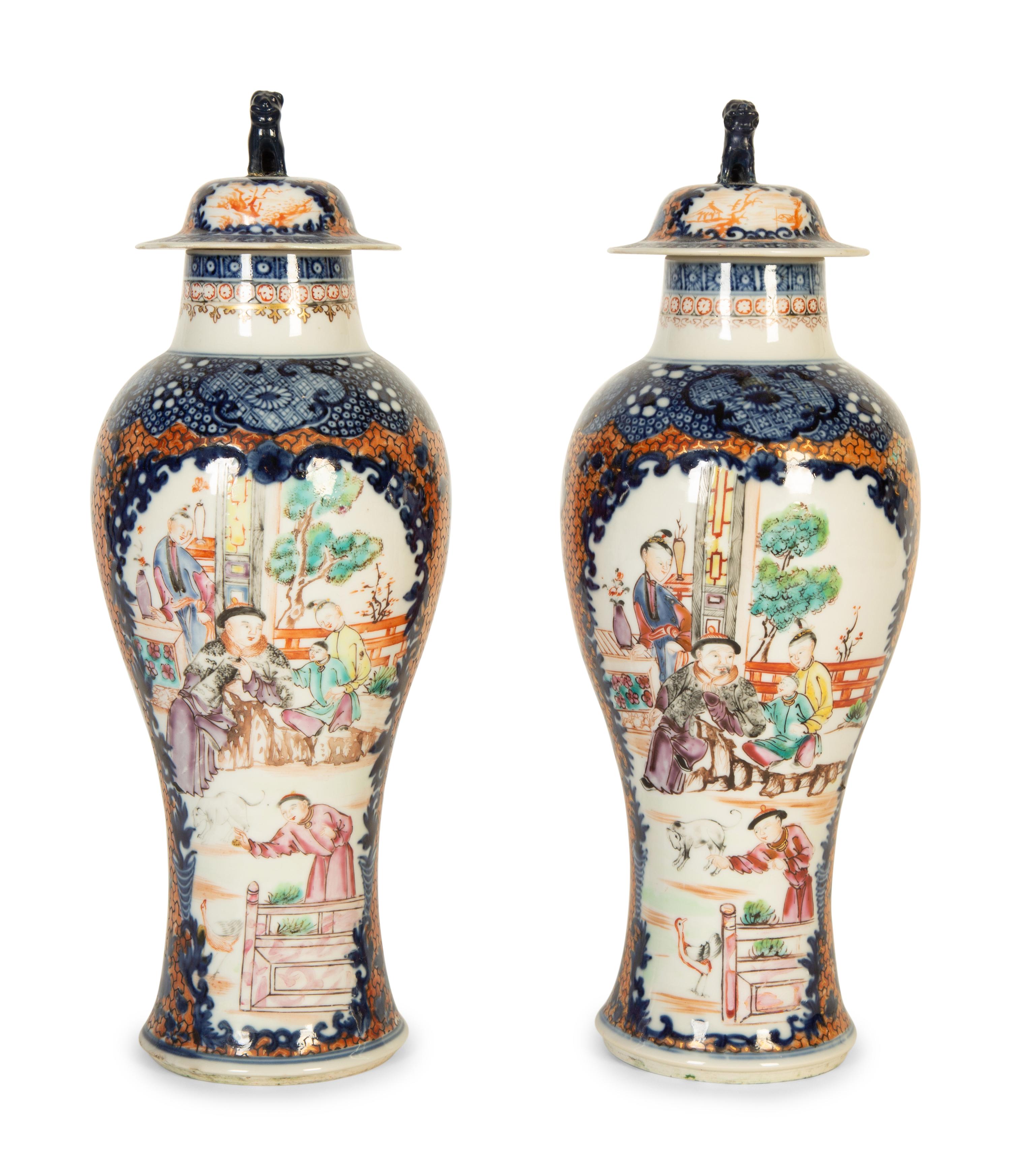 A Pair of Chinese Export Famille Rose Covered Vases