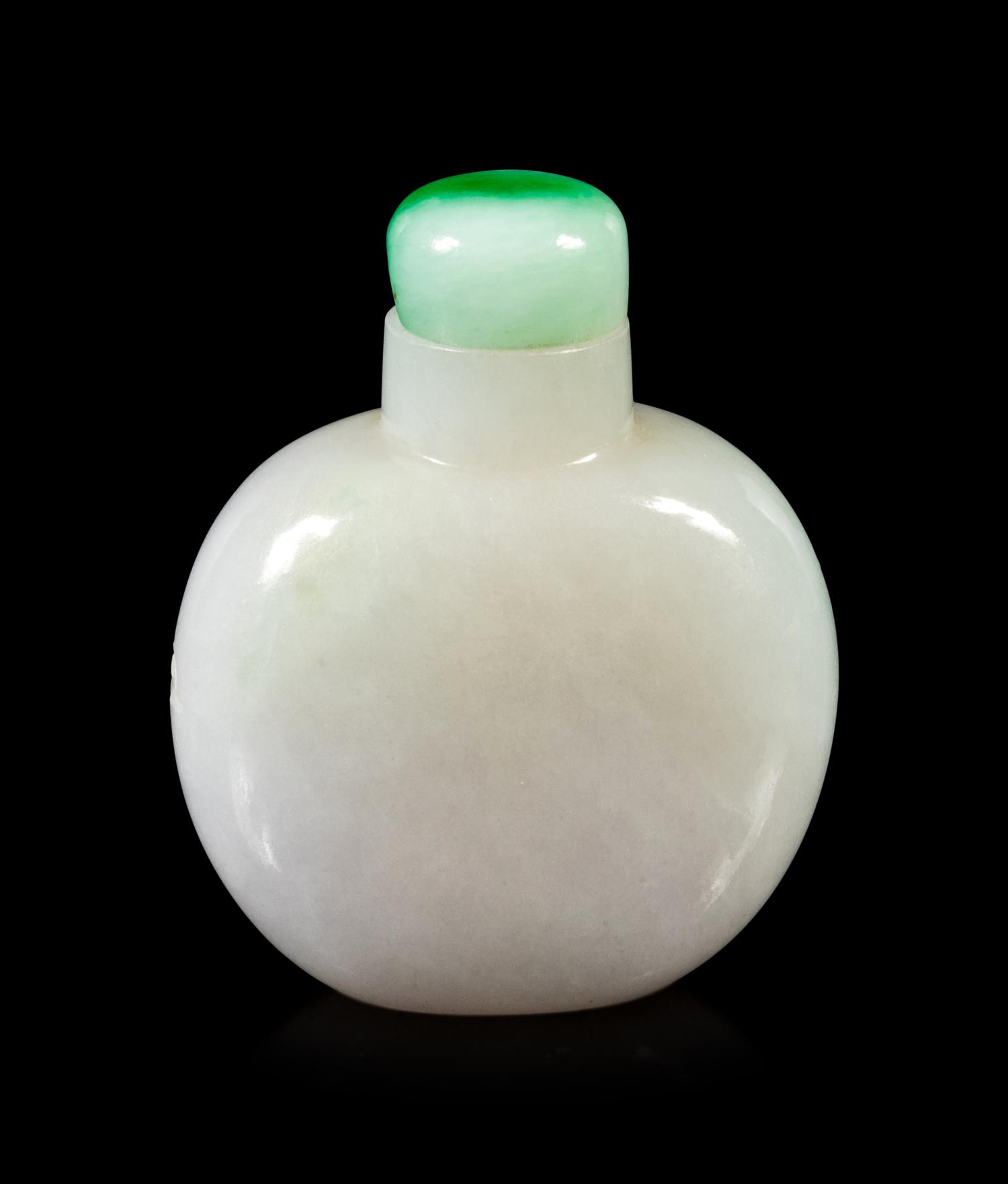 A Russet, Pale Lavender and Greyish White Jadeite Snuff Bottle