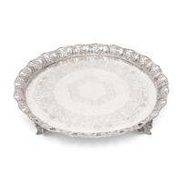A Portuguese Silver Reticulated and Footed Tray