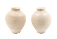 A Pair of Ovoid Jars Height 11 inches. — TANG DYNASTY (618-907 C.E.)