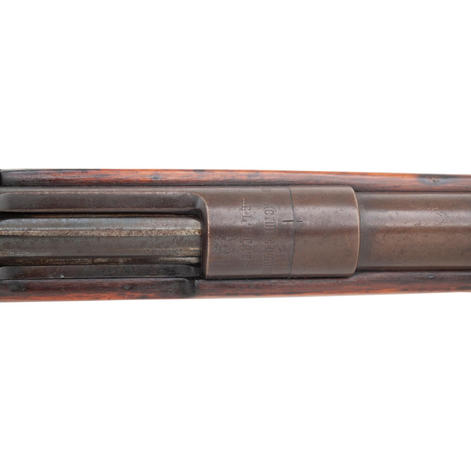 **Belgian Model 1889 Mauser Carbine