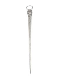 A George III Silver Meat Skewer