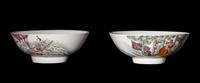 A Pair of Chinese Famille Rose Porcelain Bowls