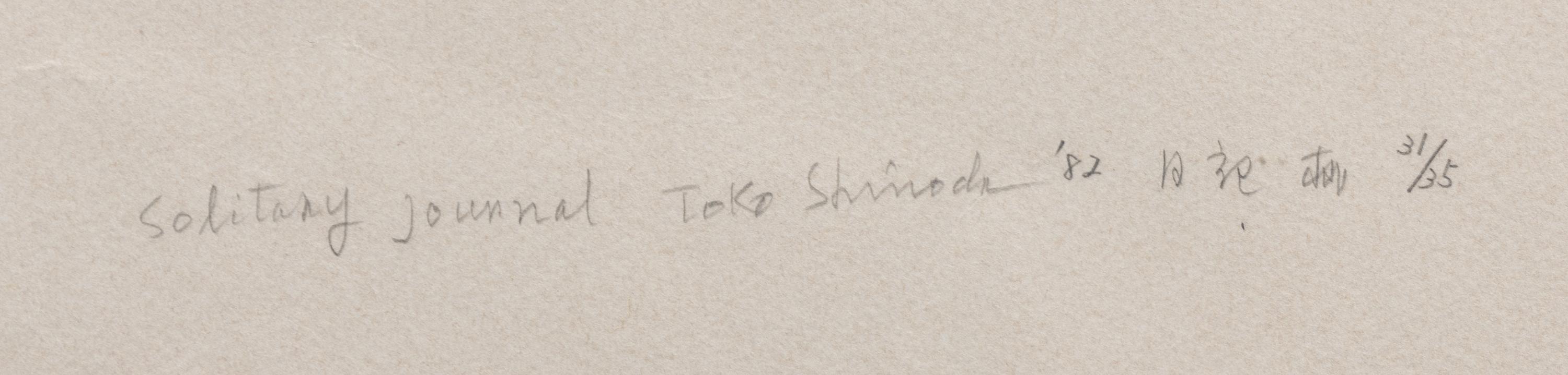 Toko Shinoda (Japanese, 1913-2021)