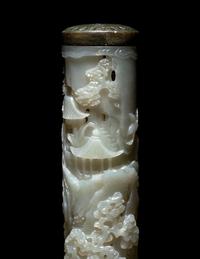 A Pair of Carved Celadon Jade Cylindrical Parfumiers