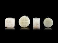 Four Chinese Celadon Jade Seals