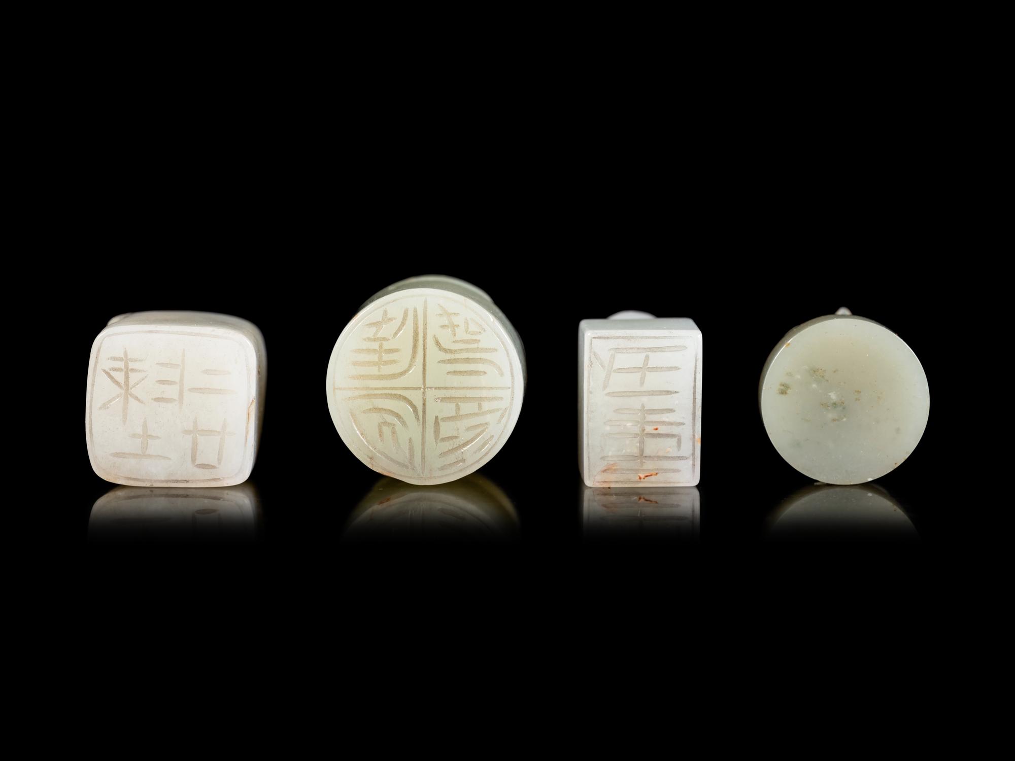 Four Chinese Celadon Jade Seals