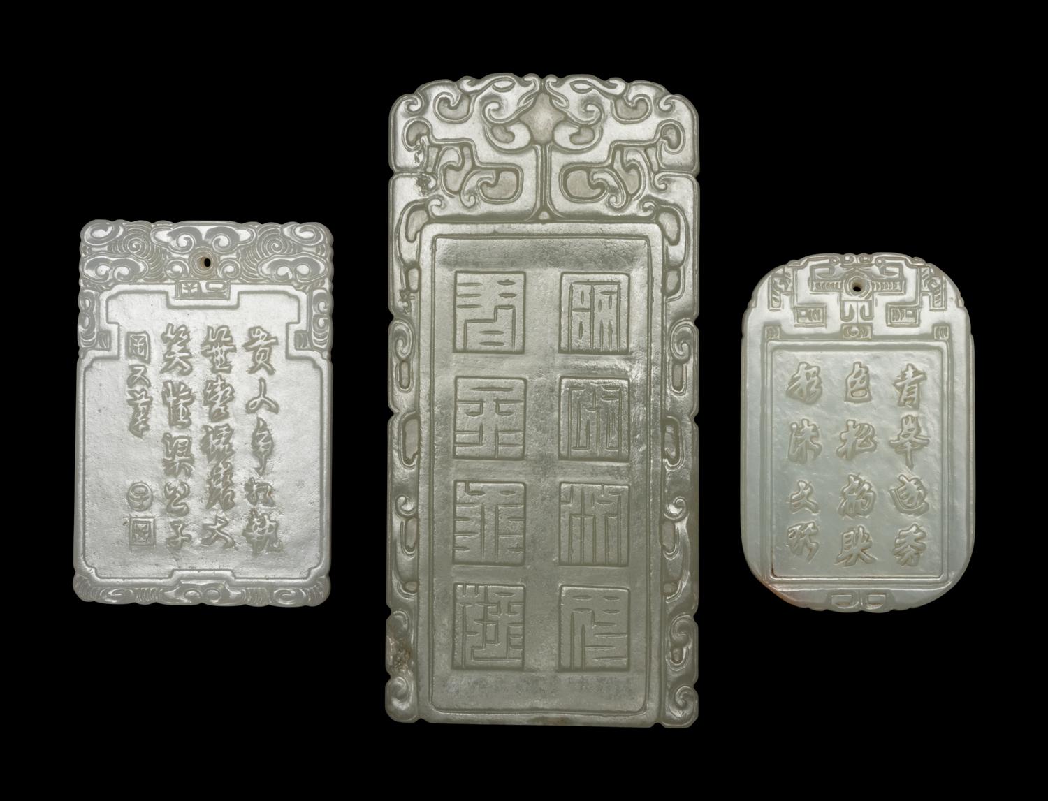 Three Chinese Jade Rectangular Plaques