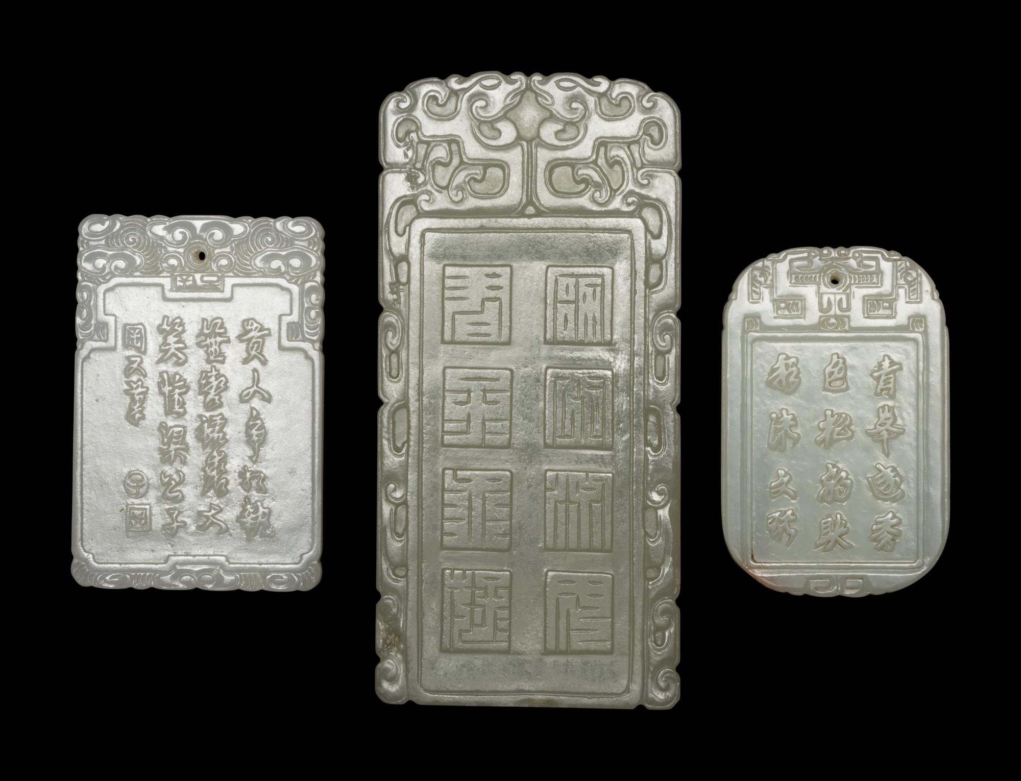 Three Chinese Jade Rectangular Plaques