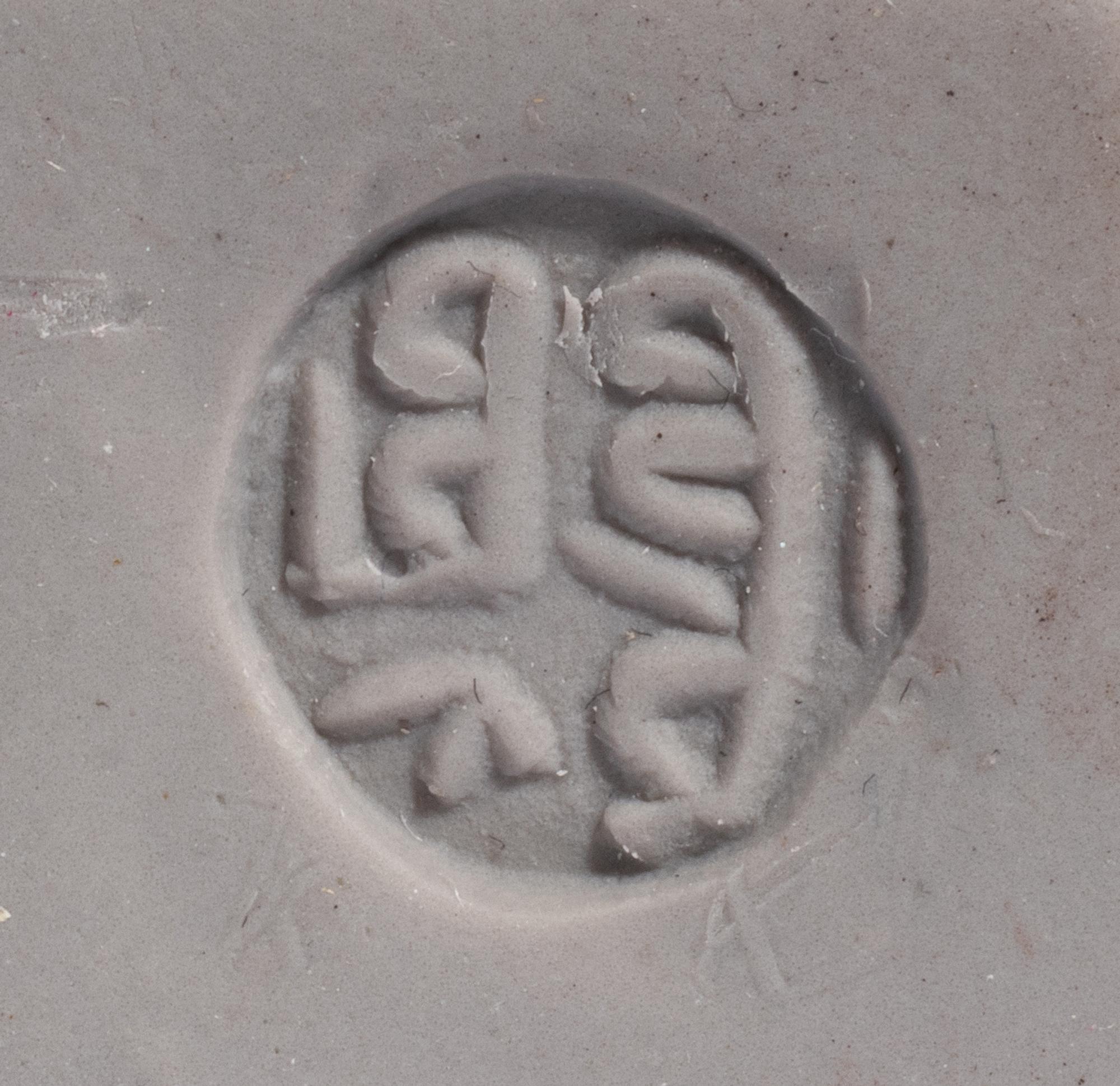 Four Ancient Silver Finger Rings