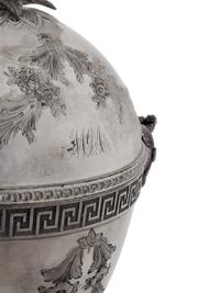 An American Silver Cup and Cover