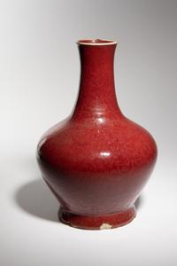 Two Sang-de-Boeuf Glazed Porcelain Bottle Vases