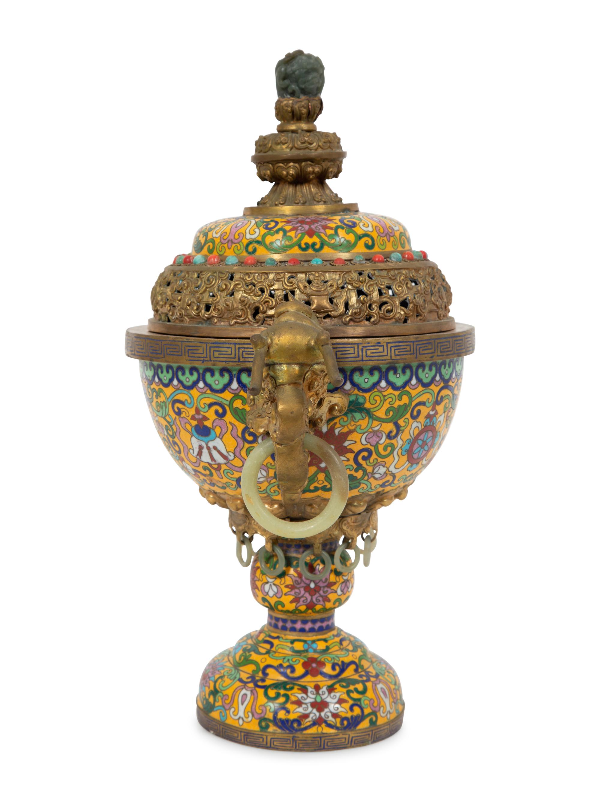 A Chinese Cloisonne Censer with Jade Ring Handles