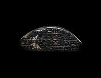 An Egyptian Black Stone Cippus of Horus