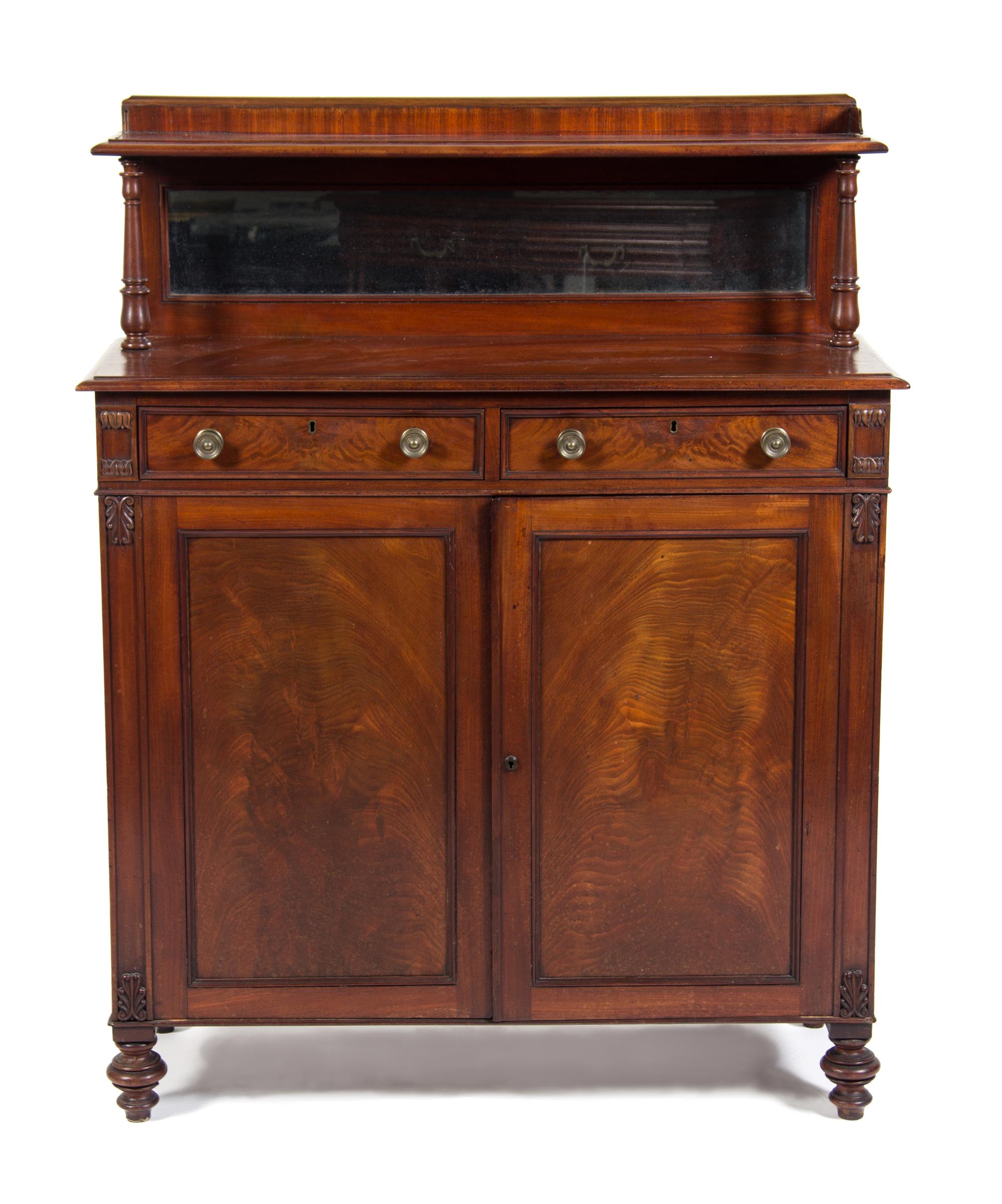 A Regency Style Mahogany Server Height 51 x width 39 1/2 x depth 16 inches.