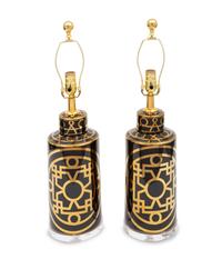 A Pair of Parcel Gilt Ceramic Table Lamps