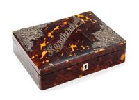An English Silver Mounted Tortoise Shell Handkerchief Casket Height 2 1/4 x width 7 3/4 inches. — LATE 19TH/EARLY 20TH CENTURY