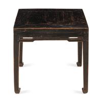 A Chinese Hardwood Side Table