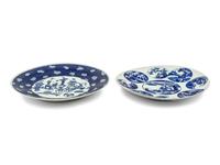 Two Japanese Arita Porcelain Chargers
