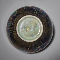 Fairyland Lustre Bowl, pattern Z0964
