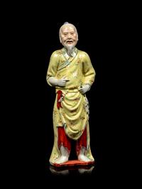 Eight Chinese Porcelain Figures