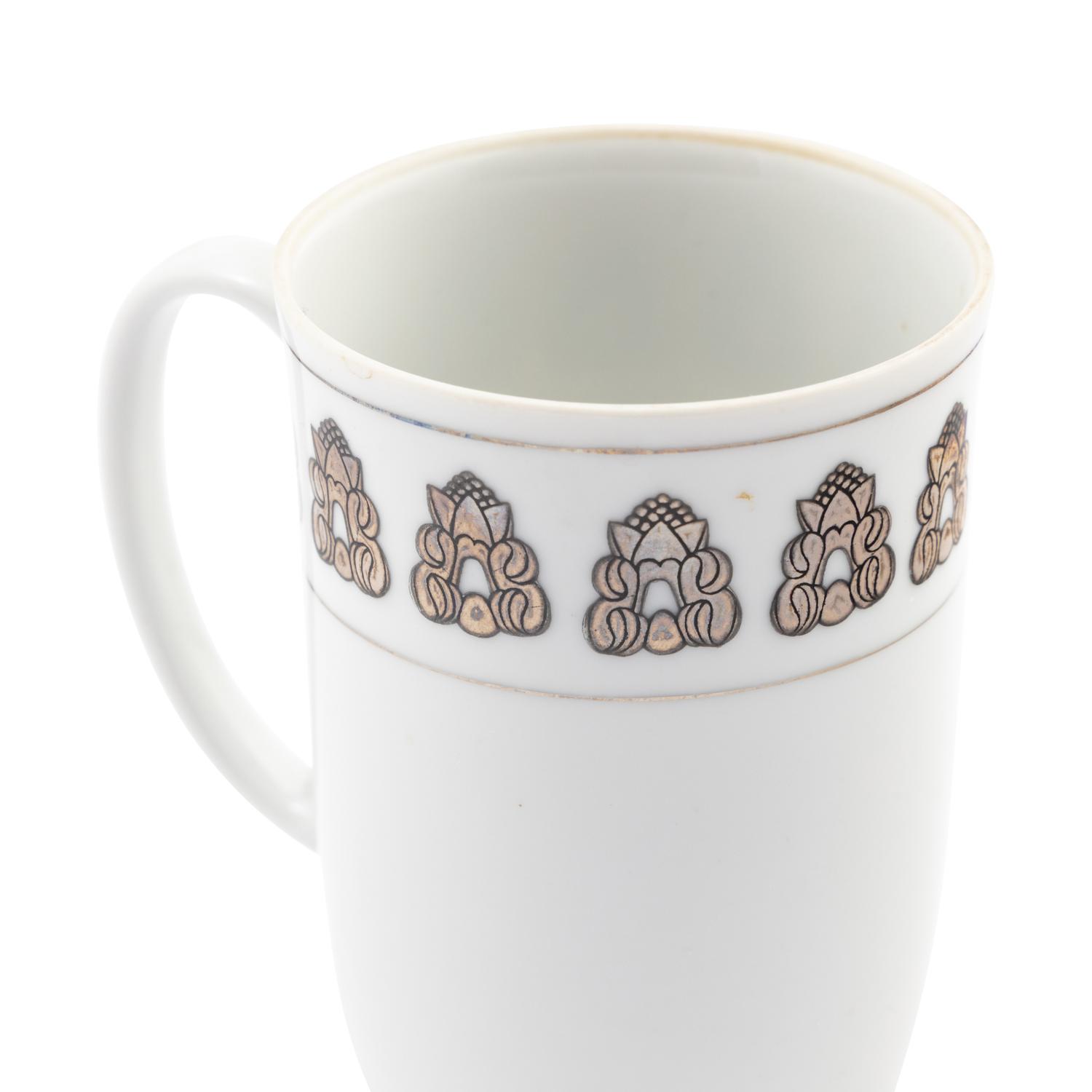 A Set of Twelve Georg Jensen Acorn Porcelain Coffee Mugs